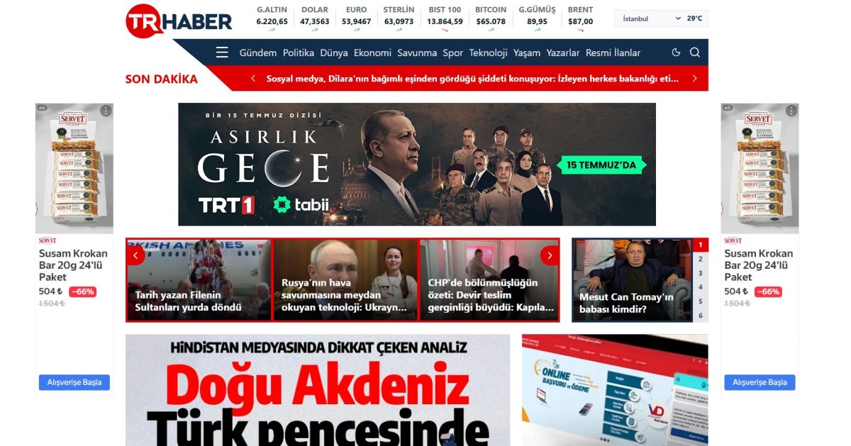 Rüya Tabirleri ve Yorumları Rehberi